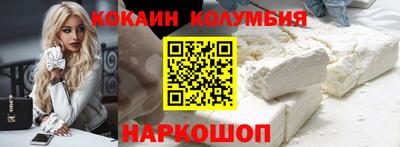 прущие грибы Берёзовский