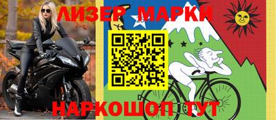 прущие грибы Берёзовский