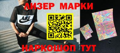 прущие грибы Берёзовский