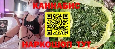 spice Беслан