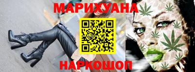 прущие грибы Берёзовский