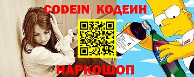 прущие грибы Берёзовский
