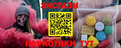 прущие грибы Берёзовский