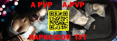 прущие грибы Берёзовский