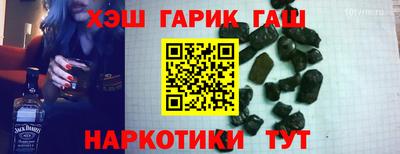 прущие грибы Берёзовский