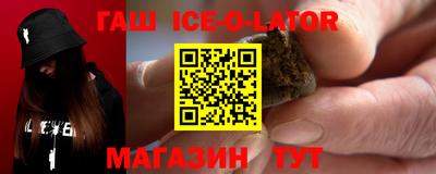 прущие грибы Берёзовский